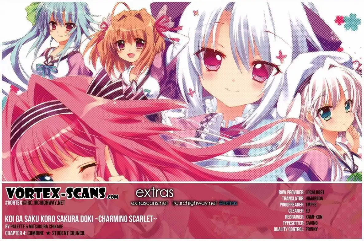 Koi ga Saku Koro Sakura Doki - Charming Scarlet Chapter 4 1